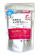 【3個セット】河村農園 有機栽培ルイボスティー 90g（3g×30包）オーガニック