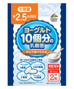 y4ZbgzP [Og10̓_ e 154