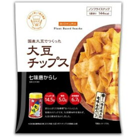 【送料無料】ビオクラ 大豆チップス 七味唐からし　35g×12袋