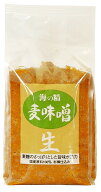 【送料540円】海の精 国産特栽 麦味噌　1kg