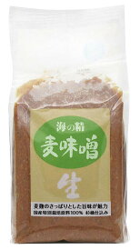 【送料540円】海の精 国産特栽 麦味噌　1kg