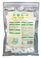 【送料一律200円】ドクターハーブ衣服ガード　引き出し・衣装ケース用　18個入