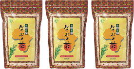 【3袋セット】有機栽培ルイボス茶 175g(3.5g×50)