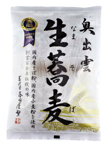 �y�����ꗥ540�~�z���o�_�������@200g(100g×2)×6�܁i�{�c���X�j