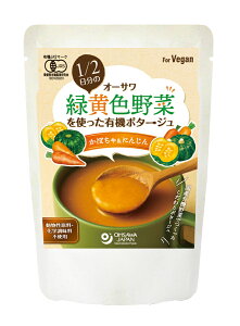 y20Zbgz1/2̗ΉF؂gL@|^[W(ڂ&ɂ񂶂)@140giI[TWpj