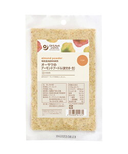 y200~zI[T̃A[hv[h(tE)@50g