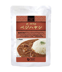 【送料一律200円】オーサワのベジハヤシ　180g