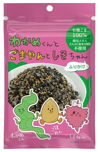 y3Zbgz킩߂Ƃ܂Ƃӂ肩