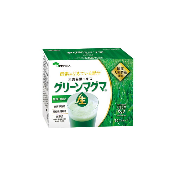 楽天市場】【3個セット】グリーンマグマ 3g×30包+6包おまけ付き 