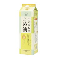 まいにちのこめ油　1500g　三和油脂 まいにちこめ油 米油