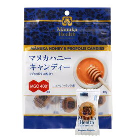 【送料200円】マヌカヘルス　マヌカハニーキャンディー（プロポリス配合）　80g