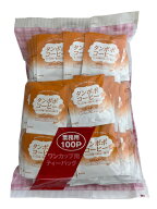 【3個セット】 OSK タンポポコーヒー 2g×100袋 業務用 徳用 [合計300包！]　妊娠中や母乳中でも安心のノ…