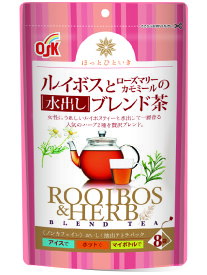 【送料一律340円】OSK ルイボスとローズマリー・カモミールの水出しブレンド茶　8袋 小谷穀粉