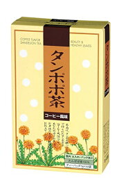 【送料一律540円】OSK　タンポポ茶　7g×32袋 コーヒー風味【たんぽぽ茶】小谷穀粉　妊娠中や母乳中でも安心のノンカフェイン　妊婦　マタニティー　タンポポコーヒー　珈琲 たんぽぽコーヒー【B】