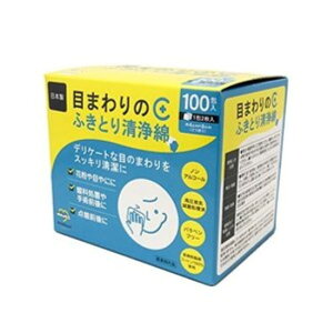 yꗥ540~zڂ܂̂ӂƂ萴ȁ@100