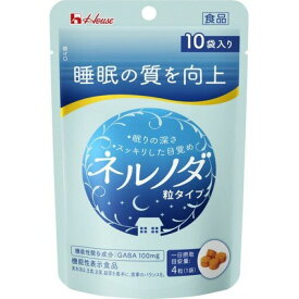 【送料一律200円】ネルノダ　粒タイプ　4粒×10袋