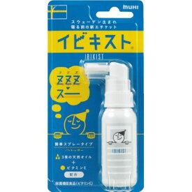 【送料一律200円】イビキスト　25g（池田模範堂）