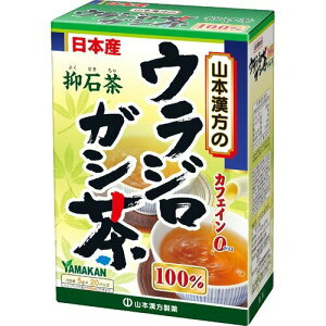 yzEWKV100@5g×20iR{j