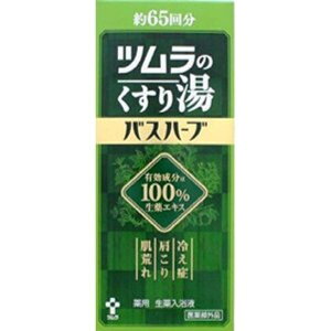 yꗥ540~zĉ蓒@oXn[u@650ml