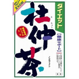 【送料一律540円】ダイエット杜仲茶　8g×24包（山本漢方）