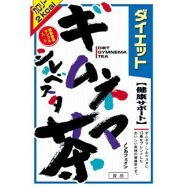 【送料一律540円】ダイエットギムネマ茶　8g×24包（山本漢方）