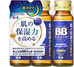 yꗥ540~z`RBB@b`Z~h@50ml×3{iG[UCj