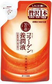 【送料一律200円】50の恵　コラーゲン養潤液　詰替え　200ml（ロート製薬）