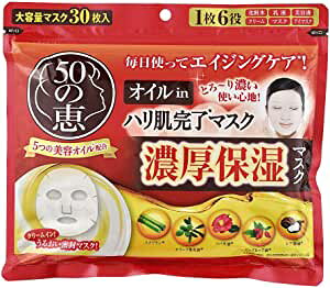 yꗥ200~z50̌b@ICinn}XN@30i[gj