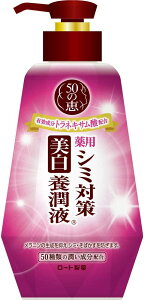 yꗥ540~z50̌b@V~΍{t@230mli[gj