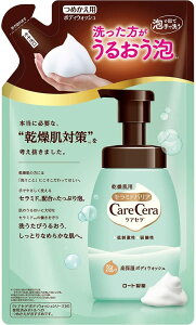 yꗥ540~zPAZ@A̍ێ{fBEHbV@lւ@385mli[gj