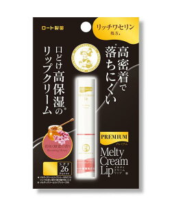 yꗥ200~z\[^@v~AeBN[bv@ԍ炭I̍@2.4g