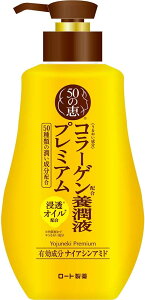 yꗥ540~z50̌b@R[Q{tv~A@{g@230mli[gj