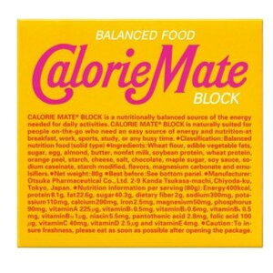 yꗥ540~zJ[Cg@ubN@[v@4{×10Zbgiːj