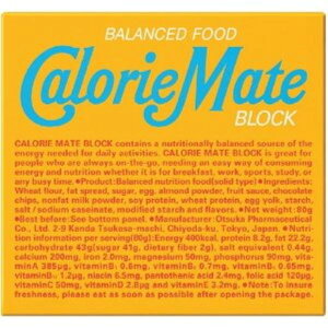 【送料一律540円】カロリーメイト ブロック バニラ味 4本入×10箱セット(大塚製薬)