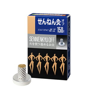 yꗥ490~z˂񋄃It@ɂɂイ@ߍ]@150_