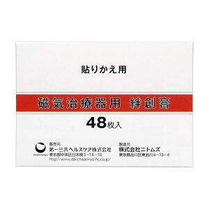 yꗥ200~zCÊp@Jnp@48