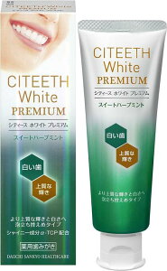 【送料一律200円】シティースホワイト プレミアム スイートハーブミント 70g(第一三共)