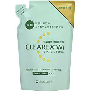 yꗥ540~zNAbNXWi@lւ@380mliOj