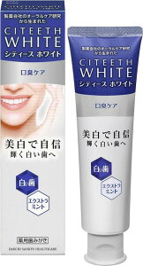 yꗥ200~zVeB[XzCg@LPA@110giOj