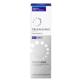 【送料一律540円】トランシーノ　薬用クリアウォッシュEX　100g（第一三共）