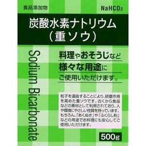 yꗥ540~zY_figEid\Ej@500gimj