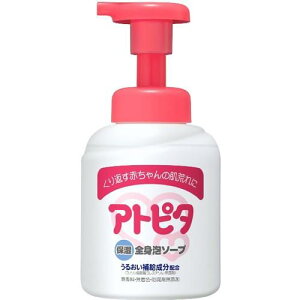 yꗥ540~zAgs^@ێSgA\[v@{́@350mliOj