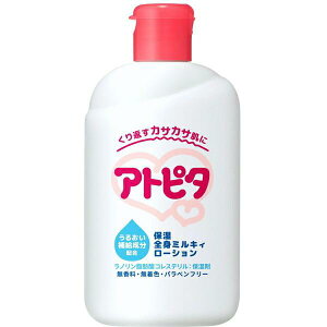 yꗥ540~zAgs^@ێSg@~LB[V@120mliOj