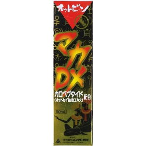 �y�����ꗥ540�~�z�}�JDX�I�b�g�r���t�@50ml�i���C�N�g�����[�j