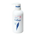 【送料一律540円】コラージュD　液体石鹸　400ml（持田ヘルスケア）