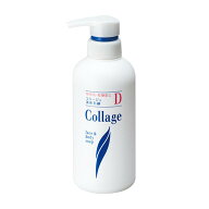 【送料一律540円】コラージュD　液体石鹸　400ml（持田ヘルスケア）
