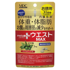 yz^vX@EGXg}bNX@93i^{bNj@GO_@AtJ}SmL