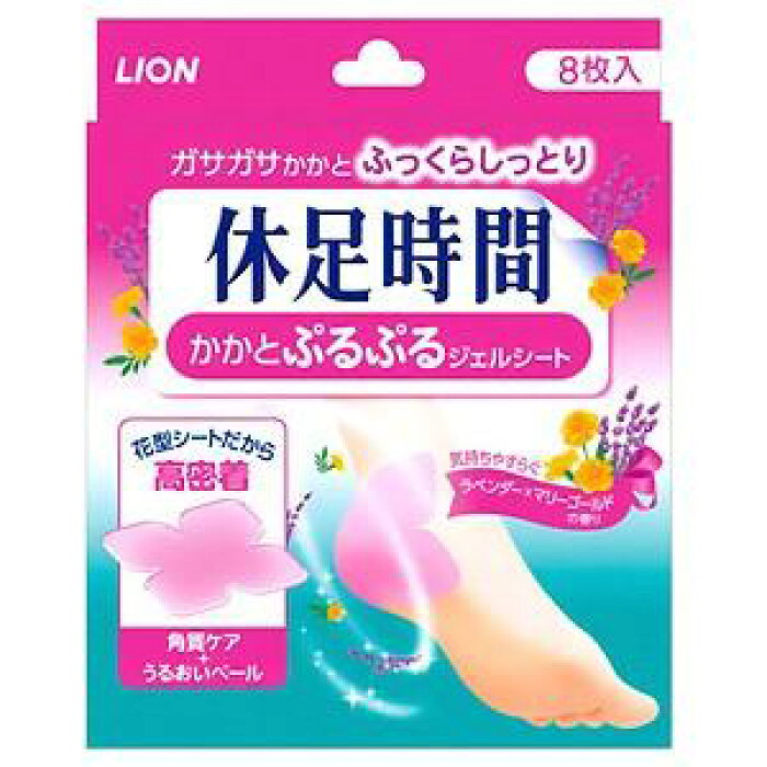 Kyusoku Jikan moisturizing heel gel sheets 8 sheets