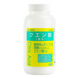 【送料一律540円】食品添加物　クエン酸　500g（大洋製薬）