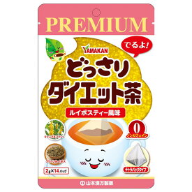 【送料一律200円】どっさりダイエット茶　PREMIUM　2g×14包（山本漢方）